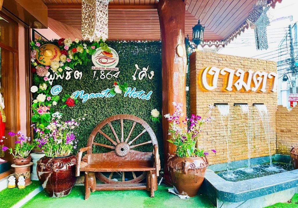 Ngamta Hotel Mae Hong Son Zewnętrze zdjęcie