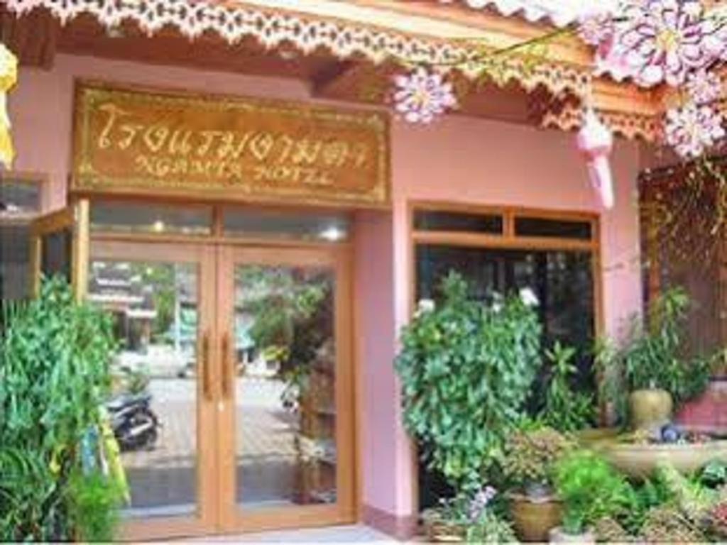 Ngamta Hotel Mae Hong Son Zewnętrze zdjęcie
