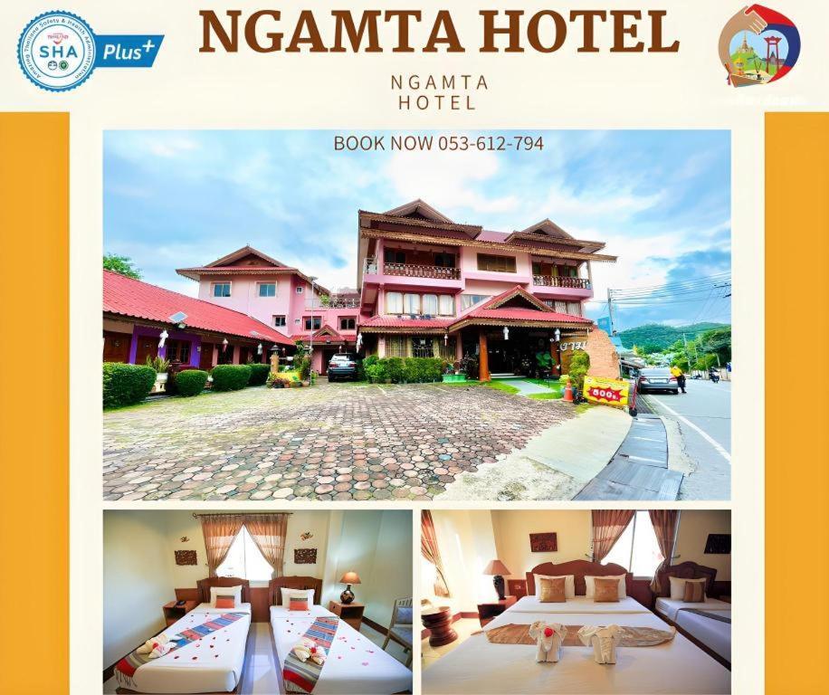 Ngamta Hotel Mae Hong Son Zewnętrze zdjęcie