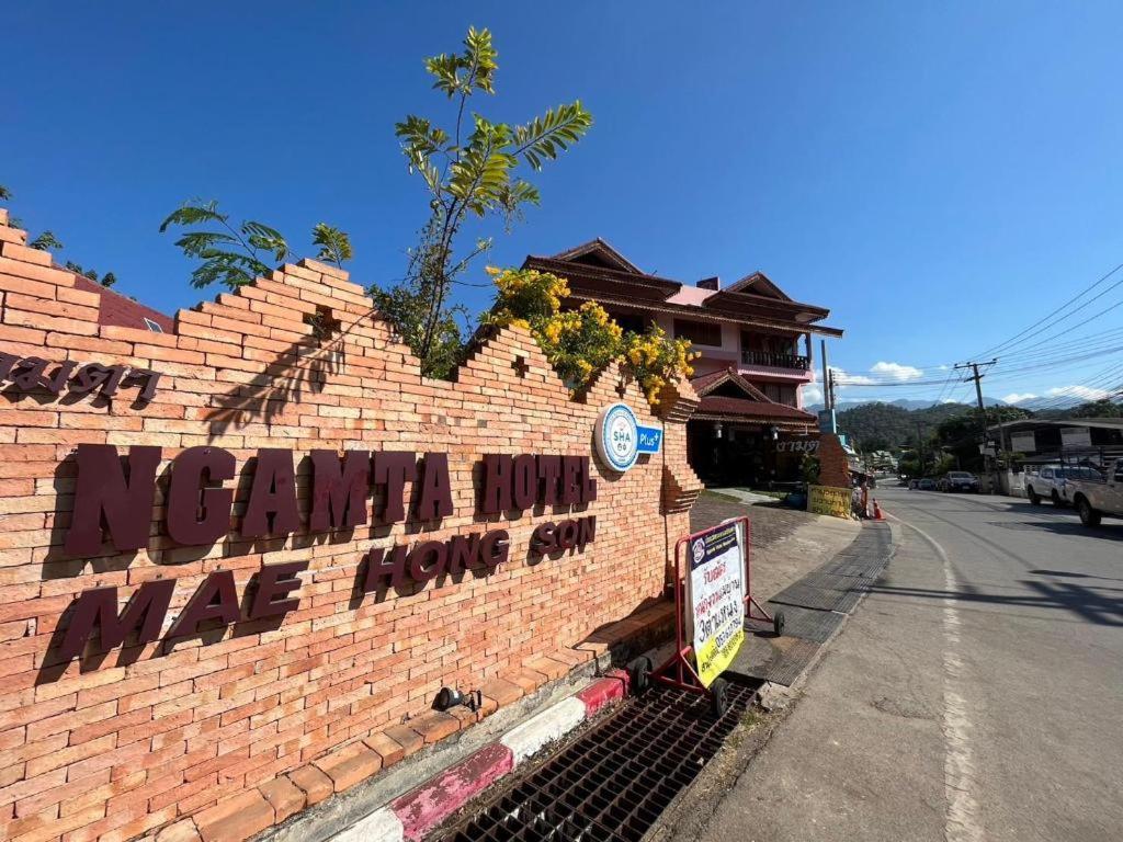 Ngamta Hotel Mae Hong Son Zewnętrze zdjęcie